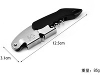 Ensemble ouvre-bouteille en fil d'acier HXY tire-bouchons en plastique noir 3 pièces et bouchon verseur comme ouvre-bouteille de vin coffret cadeau