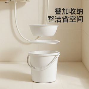 FaSoLa Household Bucket With Lid Thickened Plastic Washbasin Set For Dormitory Use - Product Image 2