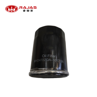 Filtre à huile de voiture BYD OE 16088282-00 472ZQA-1017100/97 Neuf pour Denza D9 Tang Xia Qin PLUS Song L Seal 07 Sea Lion 07 Han L
