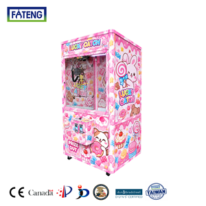 Machine à griffes géante pour salle d'arcade |   SKB-12 |   Fabriqué à Taïwan, fabricant OEM - Product Image 1