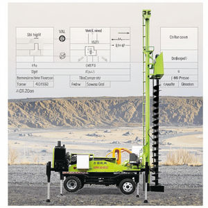 SDLQ 휠 타입 긴 나선형 파일 드라이버 LQ360 빌딩 기초 굴착 기계 미니 로터리 파일링 머신 드릴 머신 - Product Image 1