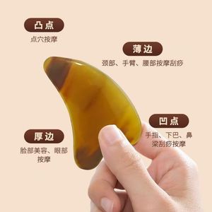 กัวซาเครื่องนวดแบบหินทรงแตรสำหรับการบำบัดร่างกาย - Product Image 2