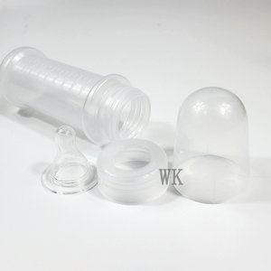 BPA miễn phí dùng một lần tiệt trùng bé sữa chai điều dưỡng sữa chai núm vú bé ăn chai - Product Image 5