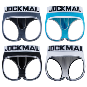 Boxers tricotés en modal pour hommes, à entrejambe ouvert, antibactériens, style sexy Sissy, avec dos évidé, Jockstraps, stock en gros - Product Image 1