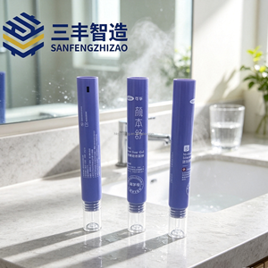 Tube cosmétique en LDPE violet mat, impression personnalisée, avec embout transparent pointu pour sérum, essence ou gel pour les yeux - Product Image 3