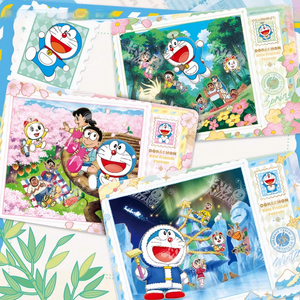 XX Juego de Cartas Chino de Papel, Colección <span class=keywords><strong>Doraemon</strong></span> Card Time Adventure, Paquete Fantasia SE, Artículos de Anime de <span class=keywords><strong>Doraemon</strong></span>, <span class=keywords><strong>Nobita</strong></span> <span class=keywords><strong>y</strong></span> Shizuka - Product Image 4