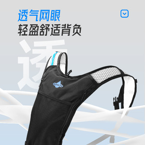 <b>Hydration</b> <b>Bladder</b> Backpack 2L Durable Storage Bag For Hiking Camping Outdoor Use - Product Image 2