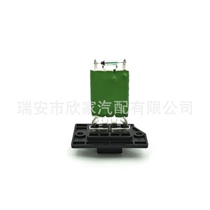 Resistencia del motor del ventilador XJ-5001, módulo de control del calefactor automotriz para reemplazo y reparación - Product Image 3