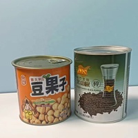 Boîte de conserve en métal imprimée en usine personnalisée avec couvercle rond scellé facile à ouvrir pour l'emballage alimentaire de noix d'arachide