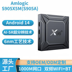 TV Box X96 M200 con Android 14, Amlogic S905X5M, Reproductor Multimedia <span class=keywords><strong>4K</strong></span> AV1, WiFi 2.4G/5G, Ethernet Gigabit 5.0, Certificación CE ROHS - Product Image 3