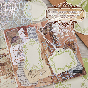 30 unidades/Paquete de notas en relieve, memorias de la serie pasada, papel de respaldo de Collage de escritura Retro - Product Image 4