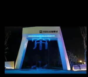 النافورة الداخلية والخارجية التي يمكن برمجتها ، ستارة مياه الأمطار الرقمية التي يقودها المنزل - Product Image 6