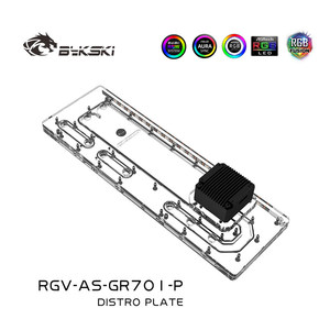 <span class=keywords><strong>Bykski</strong></span> RGV-AS-GR701-P pour carte mère de jeu ROG Strix GR701, plaque de guidage de flux d'eau avec LED RGB et sans ventilateur - Product Image 5