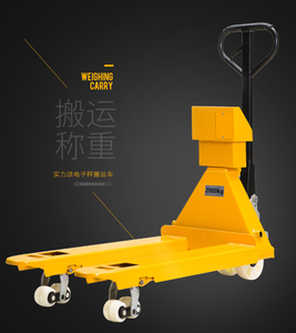 批发秤托盘千斤顶5吨托盘车用于货物运输 - Product Image 2