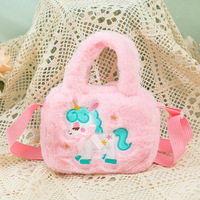 Sac à dos et sac à main en peluche licorne pour la rentrée scolaire, design animé pour tout-petits