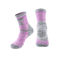 Chaussettes de sport épaisses unisexes MQ 033, chaussettes de ski multi-scènes, chaussettes respirantes pour l'extérieur