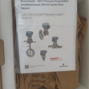 100% trasmettitore di pressione originale rossounte 3051 tg4a - Product Image 4