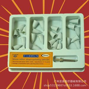 Accesorios Dentales Multiusos para Blanqueamiento Dental, Partículas de Silicona, Mango de Iones, Selenio, Pulido Iónico de la Cavidad Bucal, Blanqueamiento Dental - Product Image 4