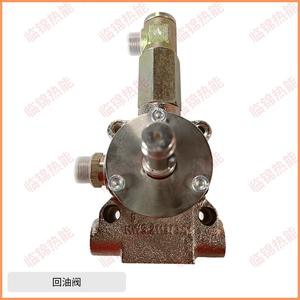 Vannes de régulation d'huile de retour Weisuo Original 1/2 #   3/4 #   5/6 #   Caractéristiques de Réglage de la Pression et de Réduction de Pression des Structures RMS7 RMS8 9 10 11 - Product Image 5