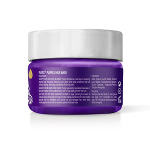 มาส์กผมสีม่วงสำหรับผมเสีย ซ่อมแซมผมเสีย ป้องกันสีเหลือง แชมพูสีเงินสำหรับผมบลอนด์ - Product Image 2