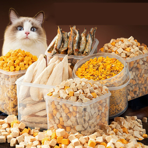 Friandises lyophilisées en gros pour chiens, collations pour animaux de compagnie, aliments secs pour chiens, poulet, bœuf, aliments lyophilisés pour animaux de compagnie - Product Image 1