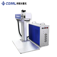 Máquina de Marcado Láser de Fibra CNC CORAL Feeltek HG-FT-D30 - Alta Precisión (0.01mm) AI/SVG/NC/DXF/PLT/DST, Fácil de Operar, 2 Años de Garantía