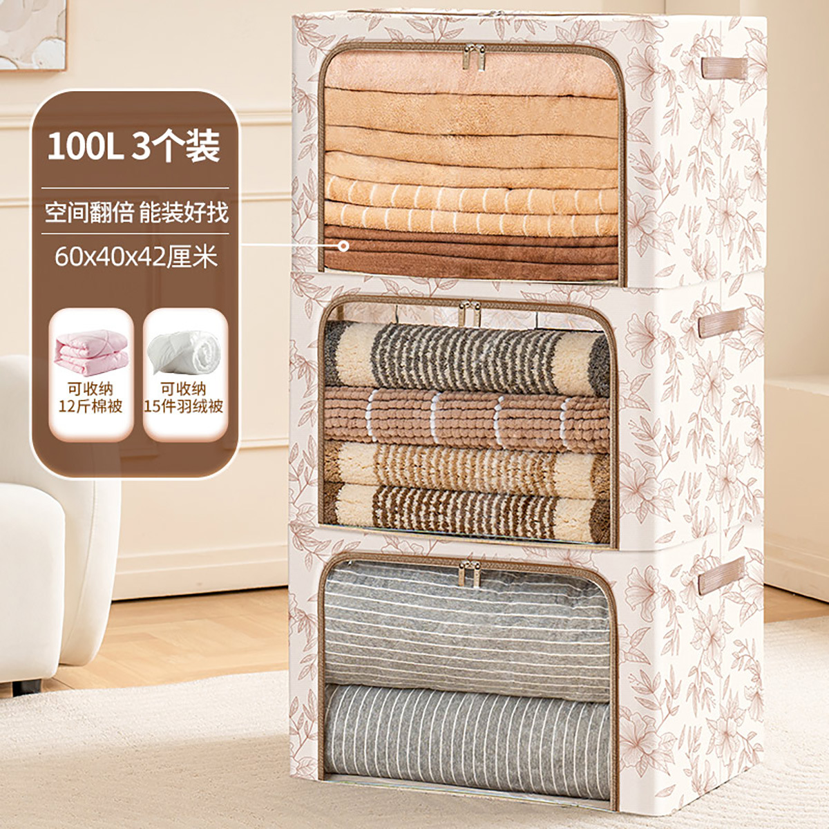 80356 24L Single Pack