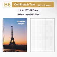 Cahier d'exercices de français à spirale, couverture souple, cadeau pour étudiant
