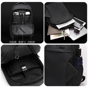 We Power Laptop <b>Backpack</b> Large Capacity Business Travel Men's Solid Color With Handle Fall 2025 - Product Image 5