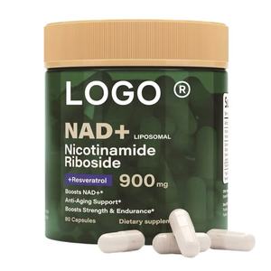 OEM 나이아신 아미드 NAD + 식이 보조제, 세포 건강 및 면역 지원 60 카운트 캡슐 매일 2 캡슐 - Product Image 1
