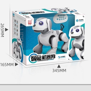 Chien robot intelligent télécommandé par infrarouge ShengXiong Weiteng G52, jouet éducatif pour enfants, chien robot bionique électronique RC - Product Image 4