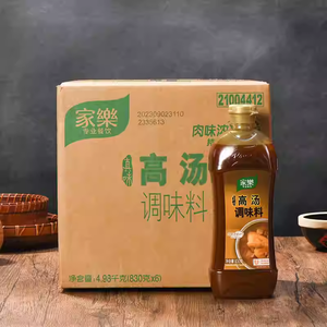 <span class=keywords><strong>Knorr</strong></span> 830g Base Liquide Concentrée de Bouillon de Poulet, Assaisonnement Professionnel pour Soupes et Plats Chauds, Vente en Gros pour la Restauration - Product Image 4