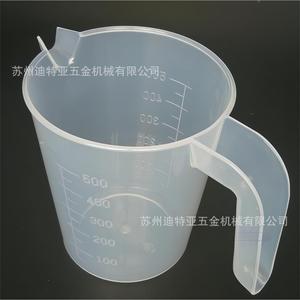 Taza Medidora de Plástico ASONE 1-2922-02 con Asa para Uso en Laboratorio - Product Image 3