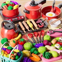 Ensemble de jouets de cuisine en plastique pour enfants, pour garçons et filles de 4 à 6 ans, maison de jeu, simulation de cuisine, ustensiles de cuisine, sauté, hachage, usine