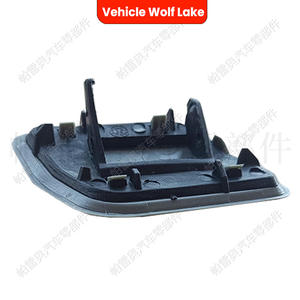 Tapa de lavafaros para vehículo Wolf Lake, para Vw Touareg 2007, material ABS, cubierta lateral izquierda y derecha - Product Image 3