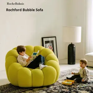 أريكة روشبيرغ القابلة للتحويل على شكل فقاعة من البولي يوريثان بمقعد واحد، أريكة استرخاء على شكل كرة قدم، كرسي أريكة عصري منحني من تصميم مشهور على الإنترنت - Product Image 4