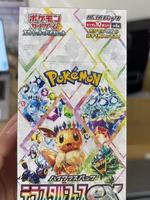 Vente en gros de cartes japonaises Pokémon SV8A Terastal Festival Ex High Class Booster Box pour distributeurs de papier