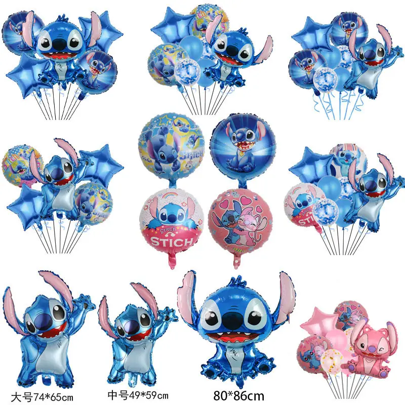 New Star Baby Kawaii Cartoon Anime Character Aluminum Foil Lilo Balloon Set Birthday Party Decoration Globos For Kids Toy