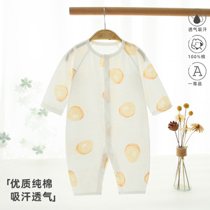 Body de algodón para bebé, ropa de verano unisex de clase A, fina, transpirable, de manga larga - Product Image 2