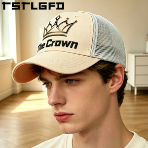 Gorra Trucker Estructurada de 6 Paneles con Logotipo Personalizado, Gorra de Malla Impresa al por Mayor, Color Beige Arena, Estilo Hip Hop, Casual, para Playa, Fabricante - Product Image 2