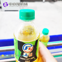 Zhongyilong Machines Ligne de production de boissons énergisantes pour eau embouteillée pour animaux de compagnie Machines d'usine au Ghana Afrique