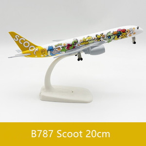โมเดลเครื่องบินราคาถูก สเกล 1:<span class=keywords><strong>200</strong></span> ขนาด 20 ซม. ผลิตจากโลหะผสม โบอิ้ง 787 สกู๊ตแอร์ พร้อมล้อ สำหรับขาย - Product Image 1