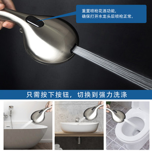 Shower Set With Riser Bar And Handheld Showerhead Nickel Plated <b>Brushed</b> Modern Design Easy To Install - Product Image 5