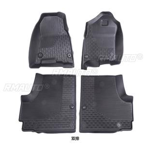 Alfombrillas de TPE para Auto, Inodoras, Resistentes a la Suciedad y al Desgaste, para Dodge Ram 2019-2020, Kit de Carrocería, Accesorios para Auto - Product Image 4