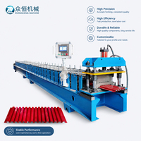 Machine de formage à rouleaux pour panneaux muraux, formageur automatique de rouleaux pour revêtements muraux en métal, panneaux décoratifs