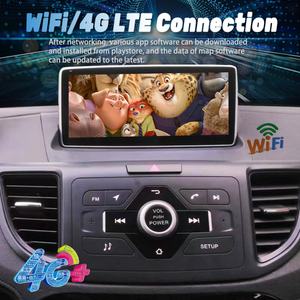 Radio Android para Auto con Pantalla HD para Honda CRV CR-V 2012-2016, Reproductor Multimedia de Video Estéreo 2din, GPS, Carplay, Unidad Principal de Navegación - Product Image 3