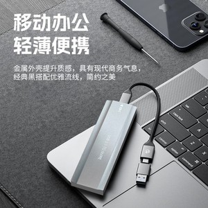 Usb3.1 Hard Drive Enclosure <b>Nvme</b> <b>M.2</b> To Usb Type C External Shell For Phone Computer Tablet Game Console - Product Image 3