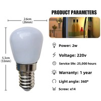 Ampoule LED pour réfrigérateur, culot E14, petite vis, verre, économe en énergie, blanc laiteux, 2W, double température de couleur (3000K/6500K), usage résidentiel