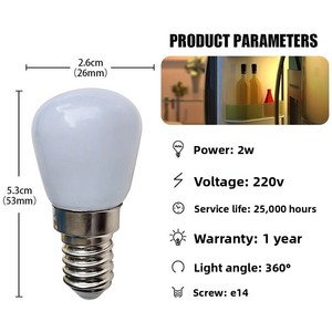 Ampoule <span class=keywords><strong>LED</strong></span> pour réfrigérateur, culot E14, petite vis, verre, économe en énergie, blanc laiteux, 2W, double température de couleur (3000K/6500K), usage résidentiel - Product Image 2