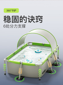 Precio de fábrica Piscina sobre el suelo Marco de metal Gran oferta Parque acuático Marco de metal Piscina grande para adultos - Product Image 5